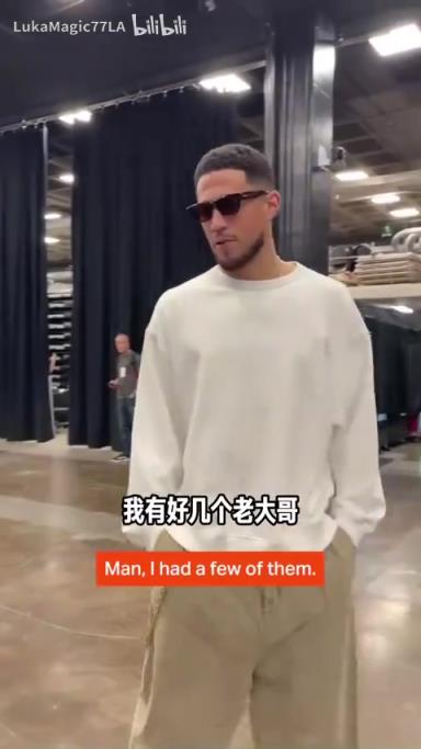 米契奇：我成大哥了？誰是太陽隊球員新秀時期的老大哥？